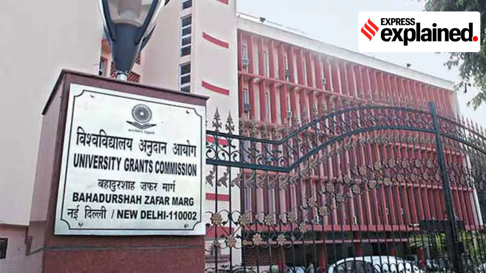 समझाया गया: जाति आधारित भेदभाव से निपटने के लिए UGC के नए नियम और उनका विरोध