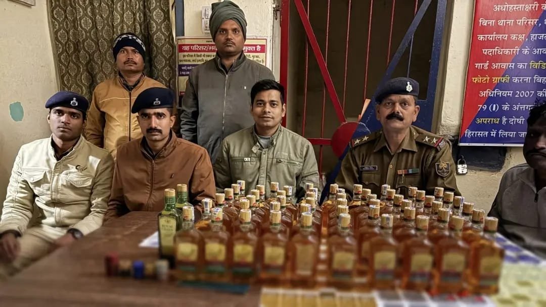 औरंगाबाद व्यवहार न्यायालय का बड़ा फैसला: चोरी व आर्म्स एक्ट मामले में अभियुक्त पंकज कुमार सिंह को कुल कई धाराओं में सश्रम कारावास व जुर्माना