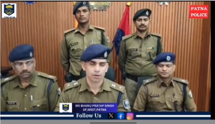 पटना (बिहटा): युवक को थप्पड़ मारने का वीडियो वायरल, महिला दरोगा निलंबित