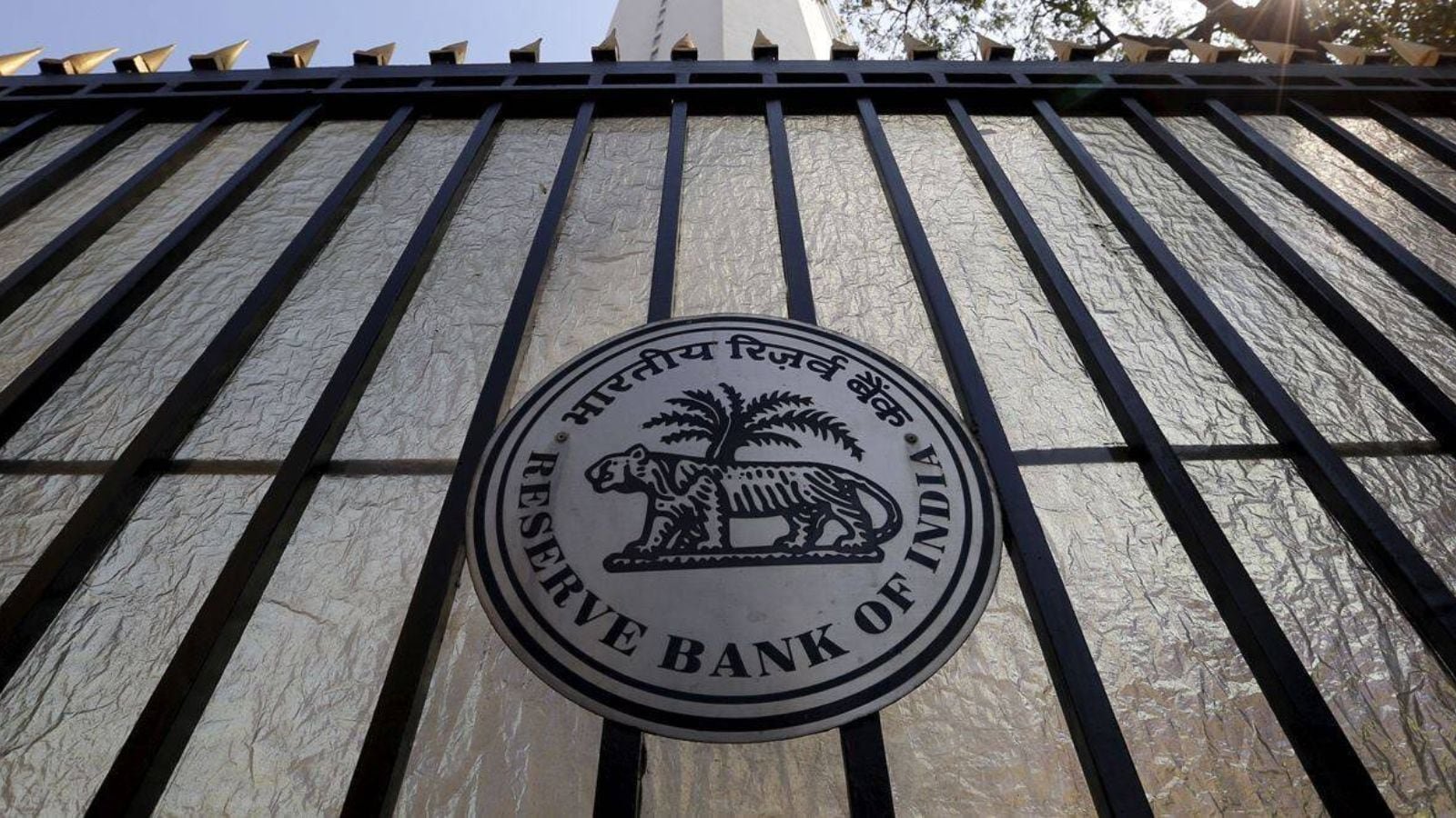 RBI ने ग्राहकों को छोटे फ्रॉड से बचाने के लिए तय की 25,000 रुपये की मुआवज़े की सीमा