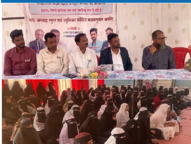 “अकोट में गूंजा महिला आत्मनिर्भरता का नारा – Spoton Glow की नई शाखा का शुभारंभ”